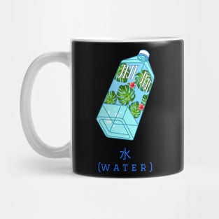 Water Mug